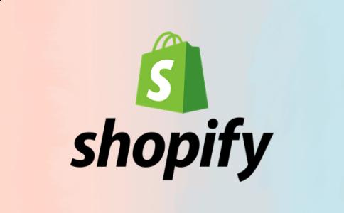 shopify包括哪些？dropseek插件如何绑定shopify