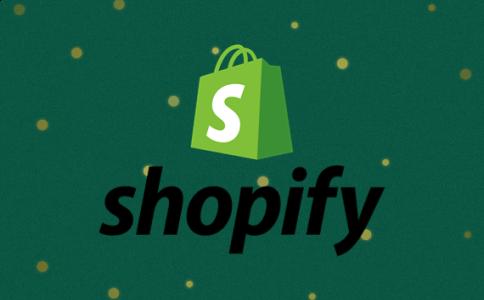 Shopify多久结算？Pagefly怎么制作shopify网页