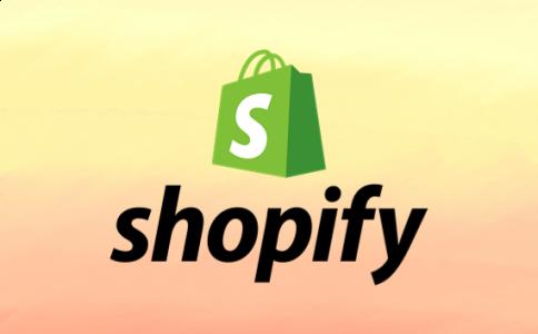 shopify抽佣多少？shopify中的索引filter如何设置